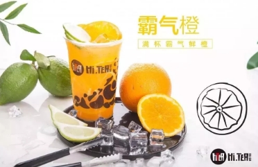 5E对战平台官网